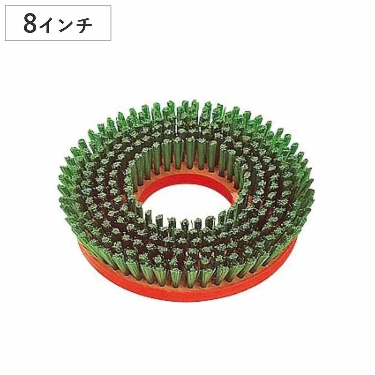 スペアのみ トーロンブラシ 8 （ トーロンブラシ 8インチ 清掃用品 掃除用品 床掃除 業務用 パッド装着 ）
