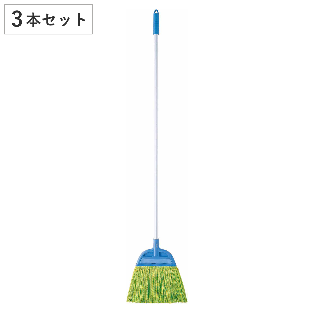 ほうき 化繊箒 3本セット 長柄 掃除 ( 箒 ホウキ 掃き掃除 屋外掃除 耐水 かため 掃除用具 清掃 清掃用品 )