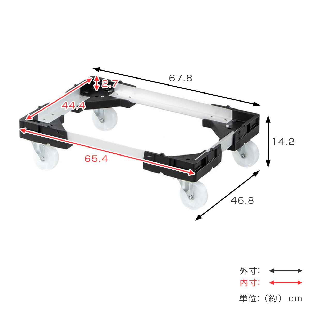 台車 カルーラ台車 75N 幅67.8×奥行46.8×高さ14.2cm ( 法人限定 山崎産業 キャスター台 耐荷重200kg コンテナ用 移動 運搬 資源ゴミ 置台 ワゴン キャリー 2分別 ゴミ箱 ダストボックス ごみ箱 トラッシュ )