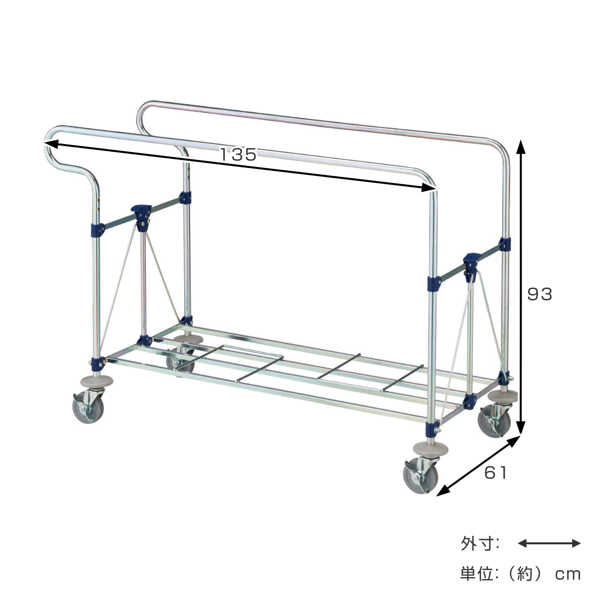 フレーム コンドル リサイクル用システムカート自立式OS ( 法人限定 山崎産業 台車 カート 積載量40kg 折り畳み式 フレームのみ ゴミ箱 分別 ストッパー付きキャスター 分別カート 業務用 ダストカート 運搬台車 運搬 回収 ) 【ブラック】 ブラック