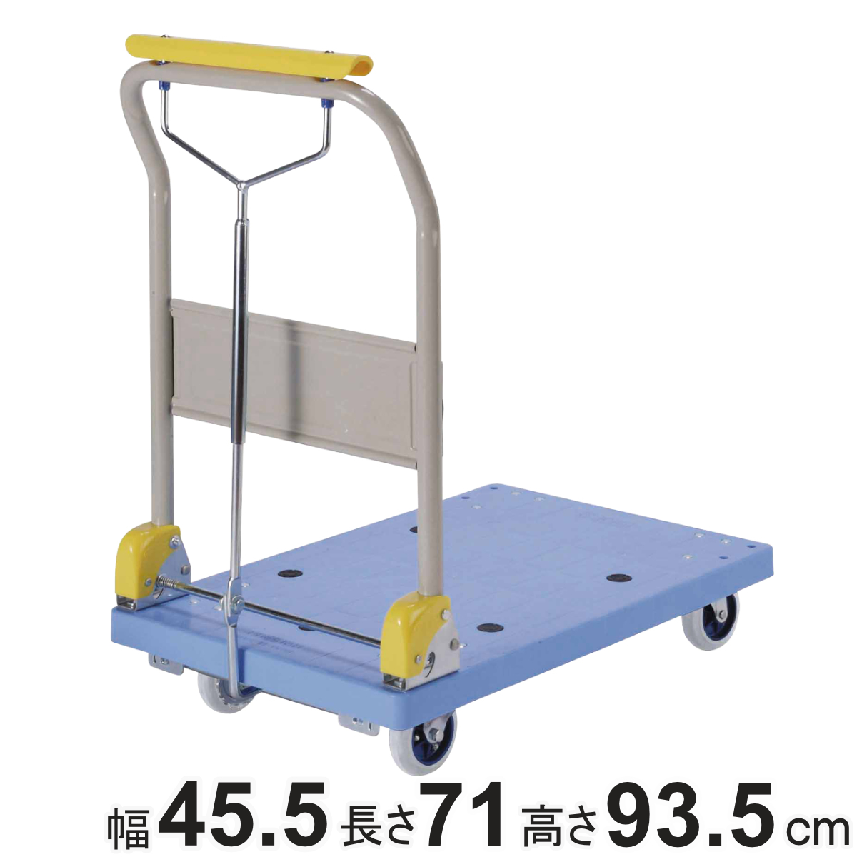 台車 静音台車 小 ハンドブレーキ付 ( 法人限定 山崎産業 キャスター台 積載重150kg 静音 折り畳み式 移動 運搬 荷物 備品 医療 施設 置台 ワゴン キャリー 業務用 オフィス 病院 介護 )