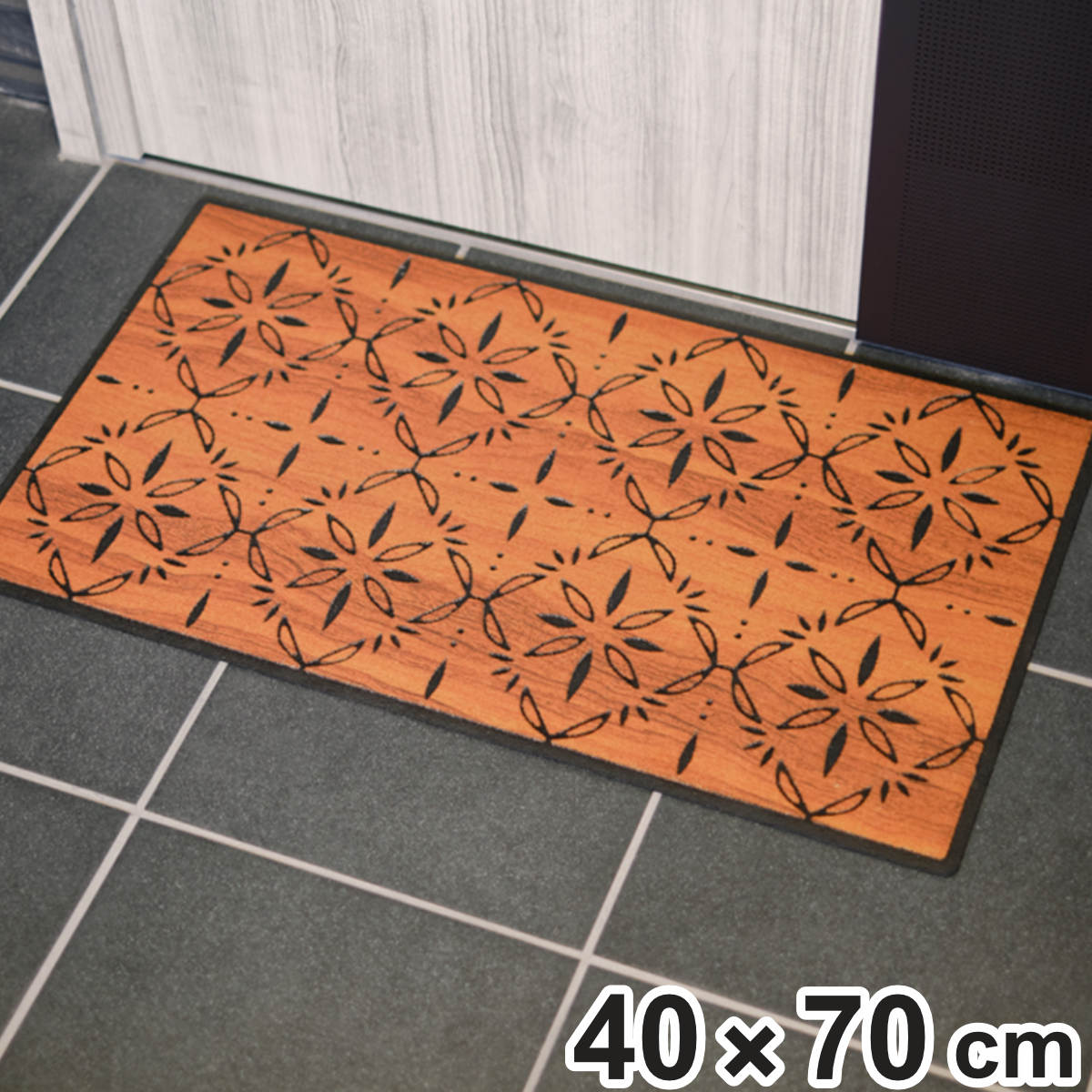 玄関マット 泥落とし 40cm×70cm 屋内・屋外兼用 エントランスマット アルベロ ( 屋外 洗える 水洗い 弾力 マット ゴム 薄手 滑りにくい 幅70cm おしゃれ カフェ ベランダ デッキ テラス 玄関 外用 室内 ブラウン )
