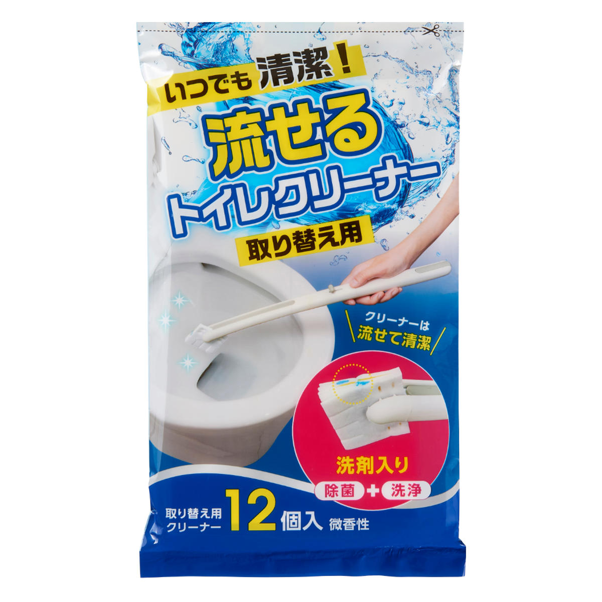 トイレクリーナー 取り換え用 12個入り いつでも清潔流せる トイレ掃除 （ 交換用 トイレ ブラシ 使い捨て クリーナー スタンド付 衛生的 掃除用品 掃除グッズ 便利グッズ 掃除ブラシ ）