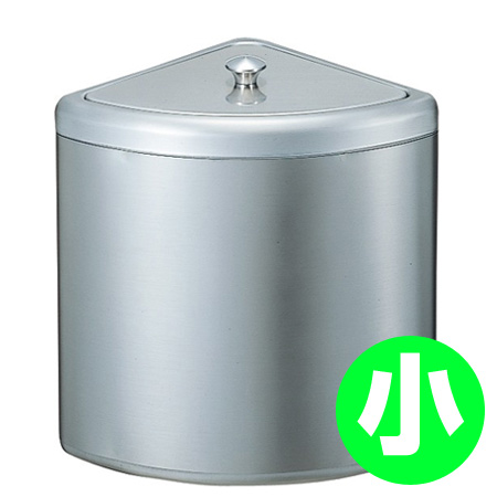 ステンレス製ホームコーナーST 三角 3.2L小 ( トイレ備品 トイレコーナー )