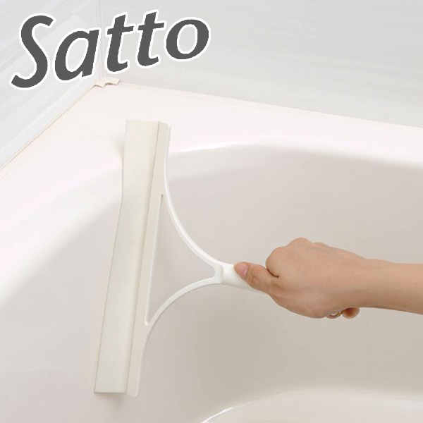 Satto ウォータースクイジー （ 風呂清掃 バス清掃 水切り 掃除 清掃 ）