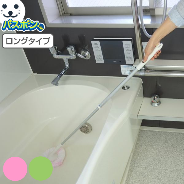 dショッピング |ユニットバスボンくん 抗菌 ロング （ お風呂掃除 浴室 ...
