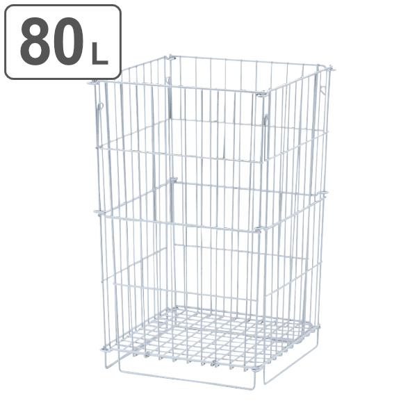 dショッピング |屋外用ゴミ箱 業務用ダストボックス 80L パーク