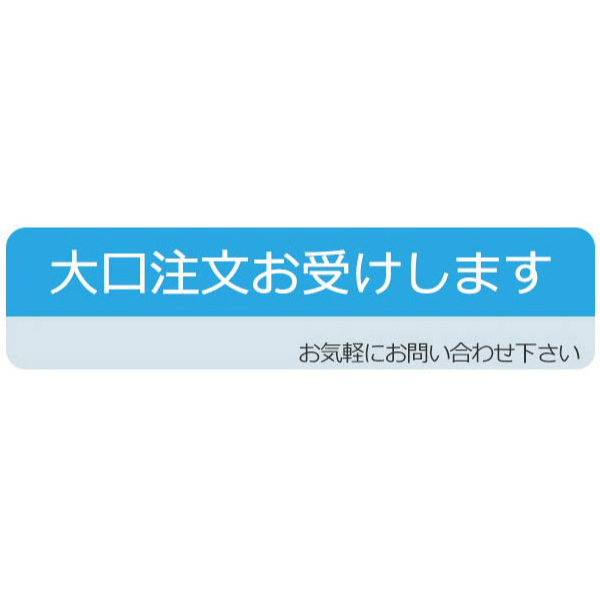 灰皿 業務用 屋外用 脚付き スモーキングYSG-240 （ スタンド灰皿