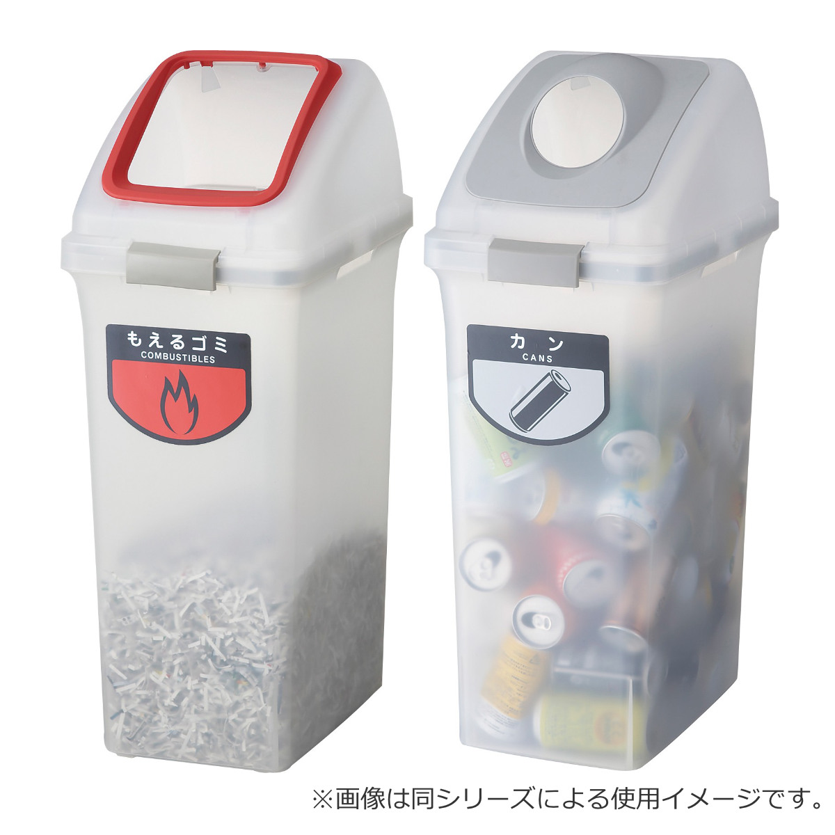 dショッピング |分別ゴミ箱 40L 本体のみ 屋内用 リサイクルトラッシュ