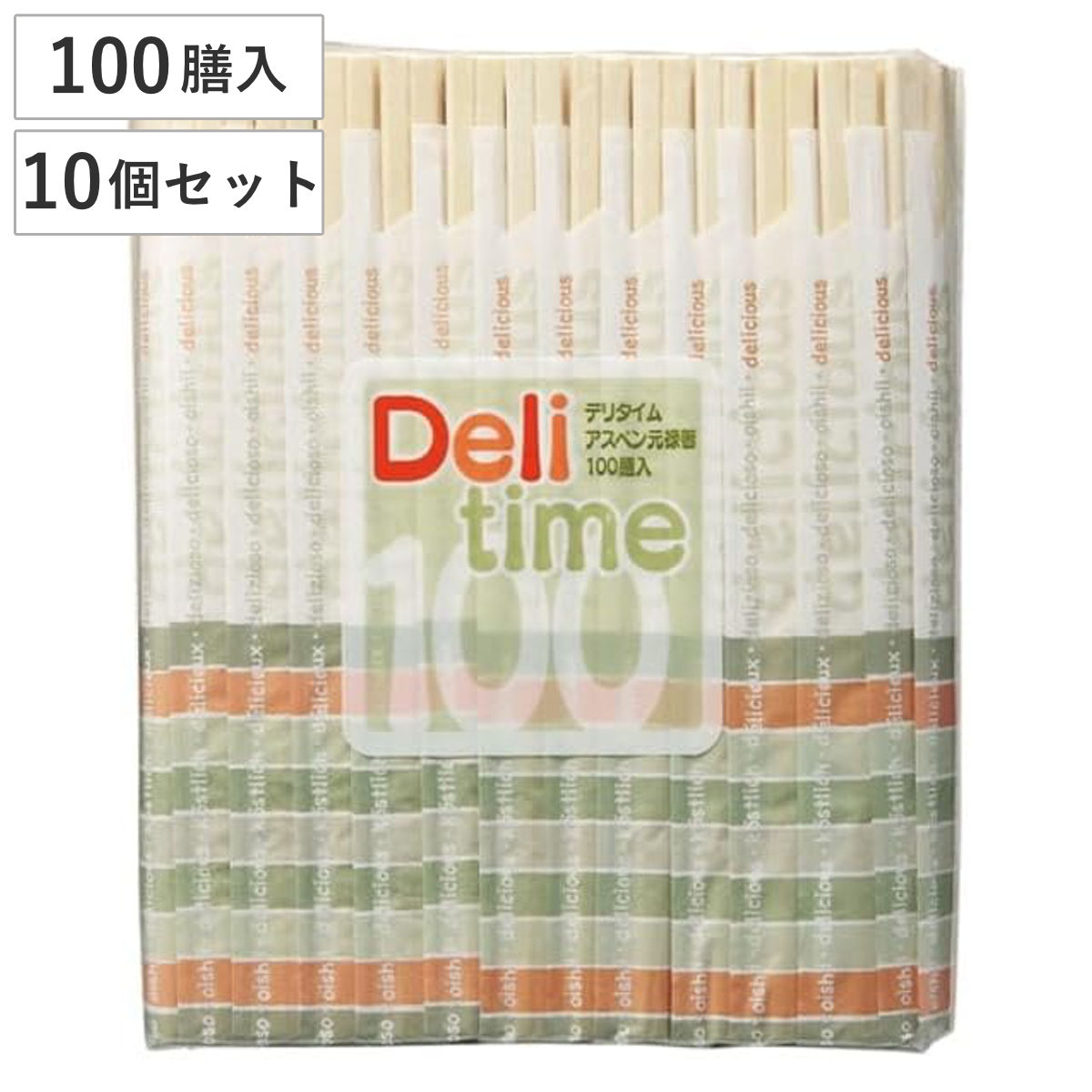 割り箸 デリタイム アスペン元禄箸 1000膳 100膳入×10セット （ 割りばし 使い捨て お箸 箸 はし ハシ わりばし 1000本入り 元禄箸 使い捨て箸 個包装 アスペン材 角箸 業務用 大容量 セット ）