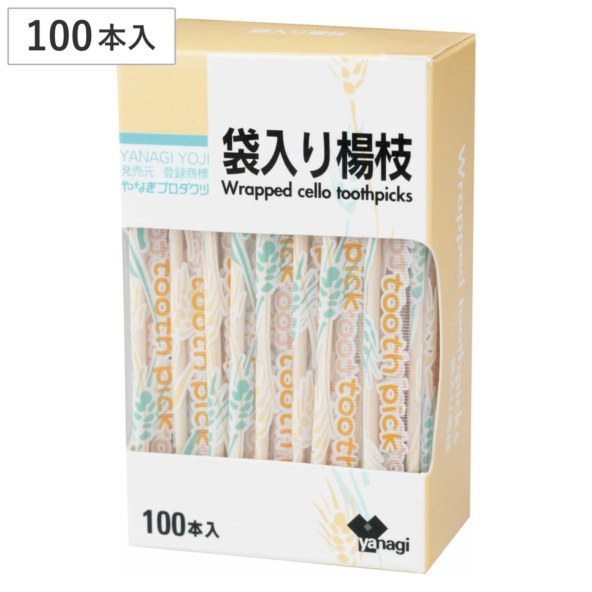 爪楊枝 透明袋入り楊枝 100本入 （ つまようじ つま楊枝 ようじ 楊枝 丸型 個包装 衛生的 約6.5cm 100本入り フルーツ 食卓用 透明 袋入り 白樺材 業務用 ）