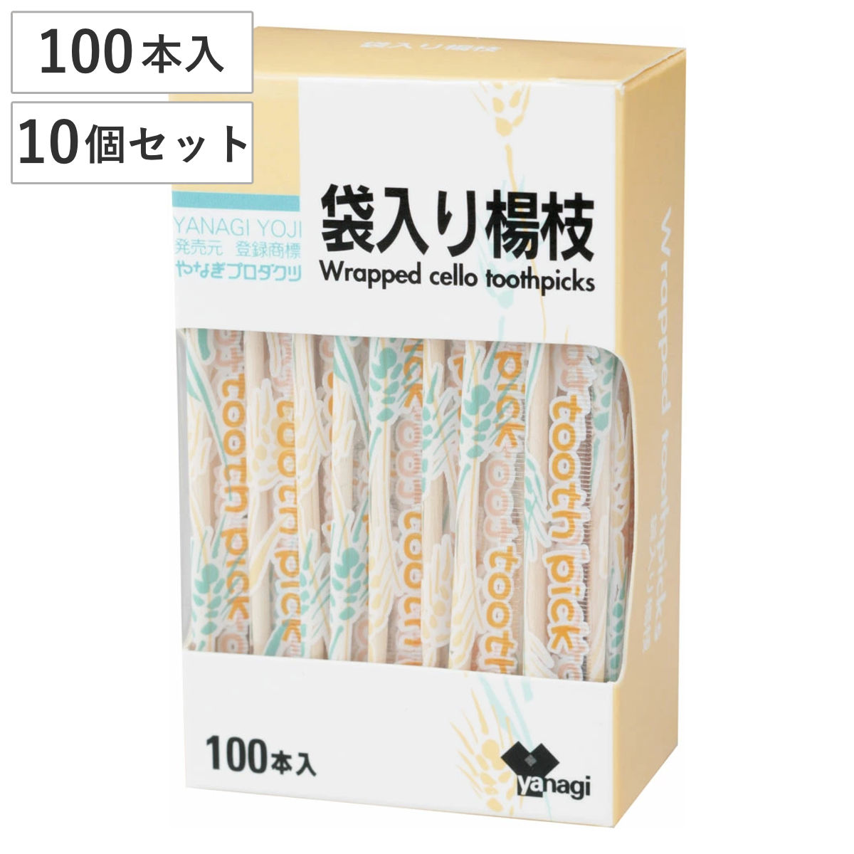 爪楊枝 透明袋入り楊枝 1000本 100本入×10セット （ つまようじ つま楊枝 ようじ 楊枝 丸型 個包装 衛生的 約6.5cm 1000本入り フルーツ 食卓用 透明 袋入り 白樺材 業務用 大容量 ）