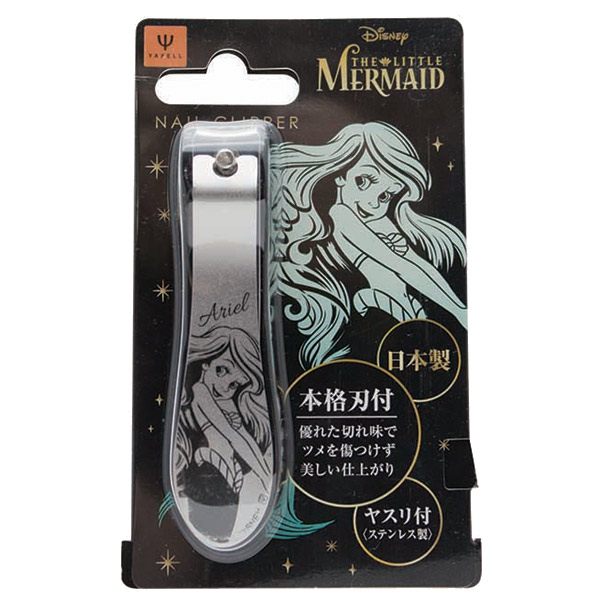 Dショッピング 爪切り ヤスリ付き アリエル 日本製 ケース付き 爪きり 高級 関刃物 カーブ刃 つめきり 理容 美容 ツメキリ プリンセス ディズニー キャラクター グッズ かわいい ネイル ネイル用品 カテゴリ 爪切りの販売できる商品 リビングート
