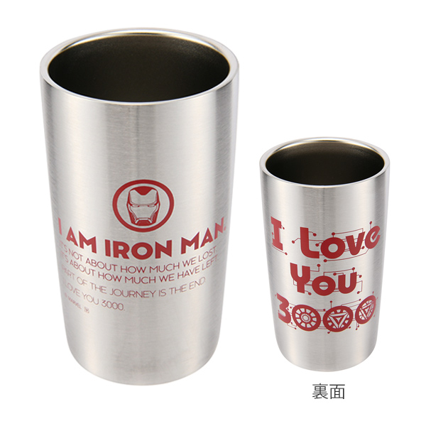 Lohaco 真空タンブラー 300ml ステンレス製 マーベル アベンジャーズ I Love You 3000 キャラクター グラス コップ タンブラー リビングート ロハコ店