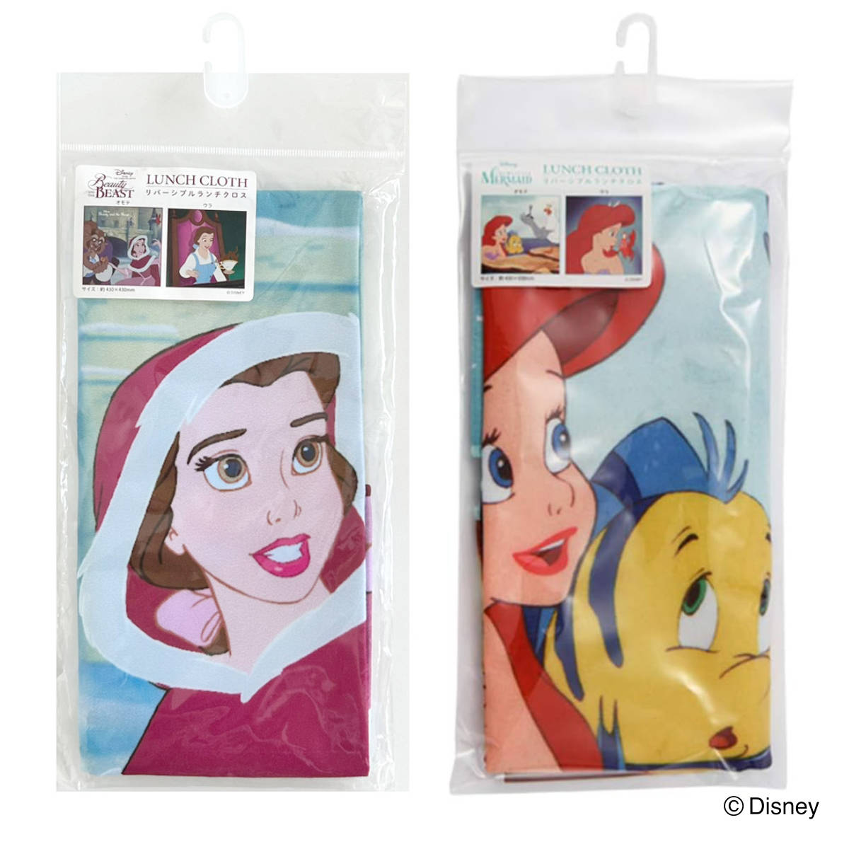 ランチクロス 43×43cm ディズニープリンセス リバーシブル ( ナフキン ランチョンマット 弁当包み 三角巾 給食ナフキン お弁当箱 弁当 弁当箱 包み 入れ 子供用 幼稚園 保育園 給食 キッズ 正方形 子供 ) 【アリエル】