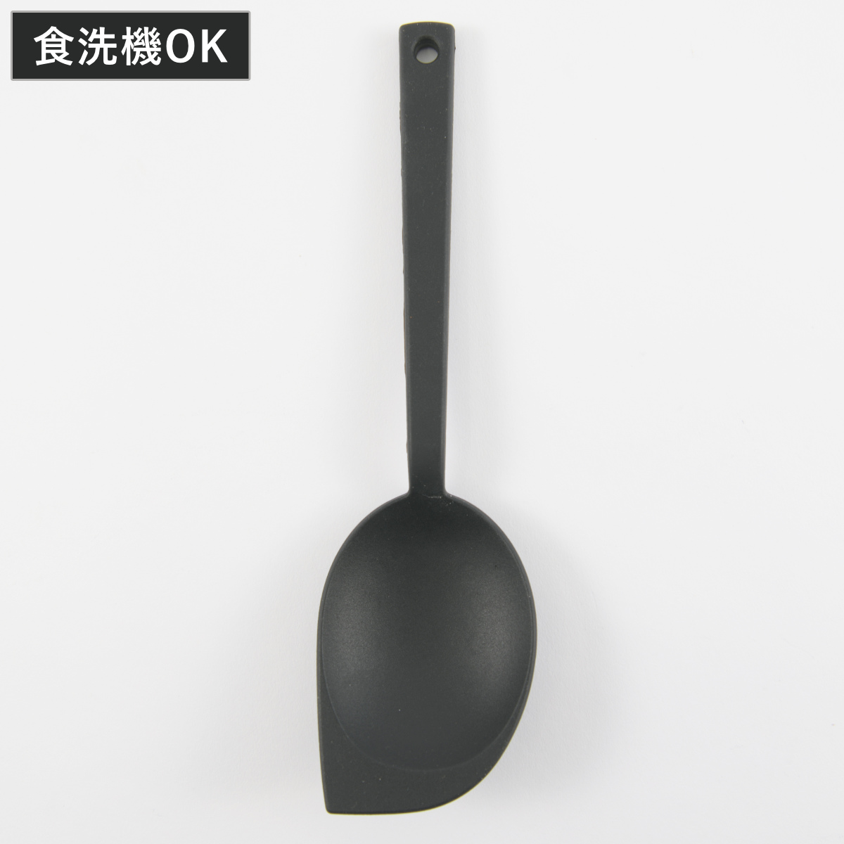 クッキングスプーン シリコン製 プレミオ ヘラ付 食洗機対応 （ ヘラ付きスプーン スプーン サービススプーン サーバースプーン シリコン製スプーン 取り分けスプーン 盛り付けスプーン シリコン 後片付け スクレーパー ）