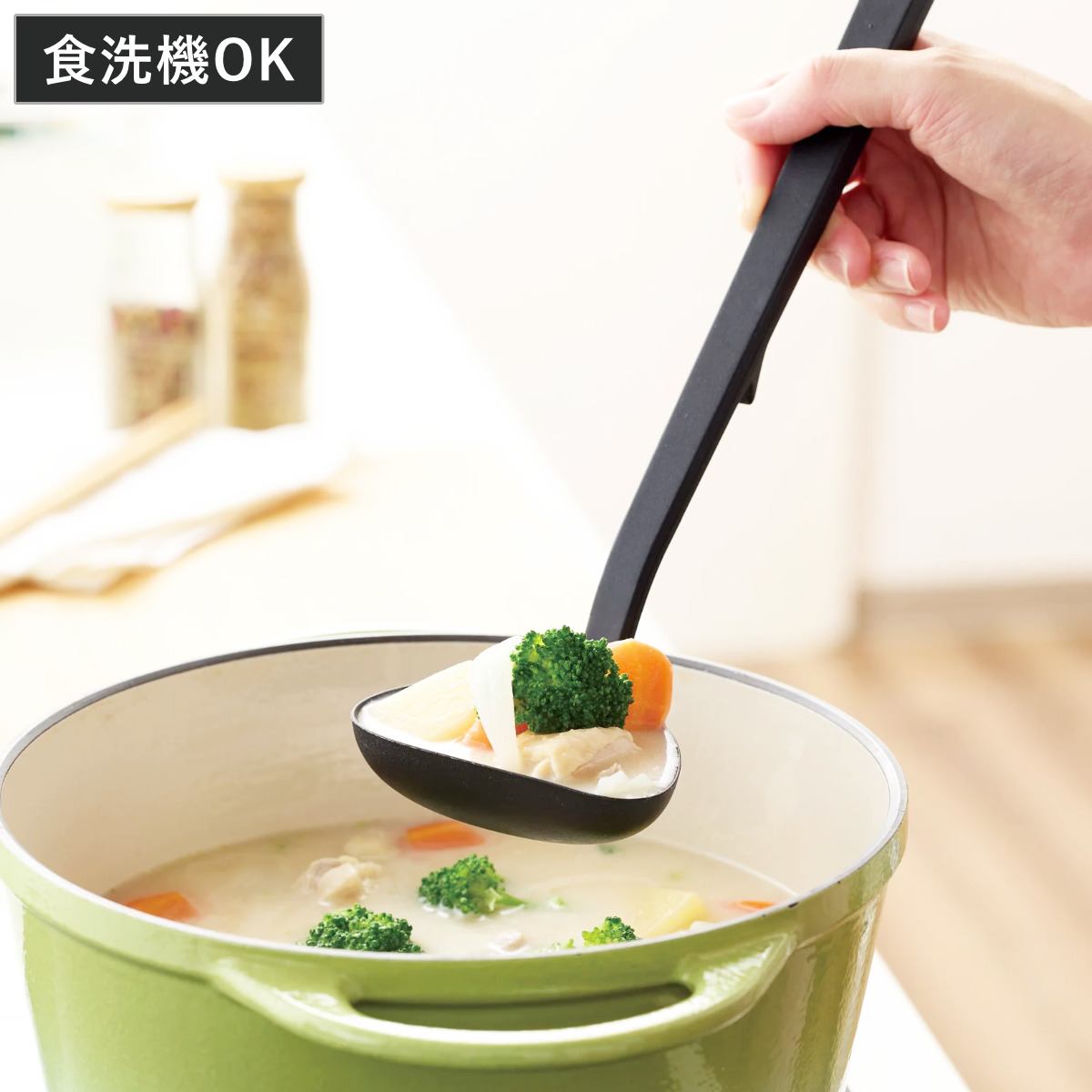 お玉 シリコン製 プレミオ シリコーンお玉 目盛付き 食洗機対応 （ おたま レードル シリコン製お玉 クッキングスプーン 調理スプーン 調理器具 キッチンツール 調理 ）