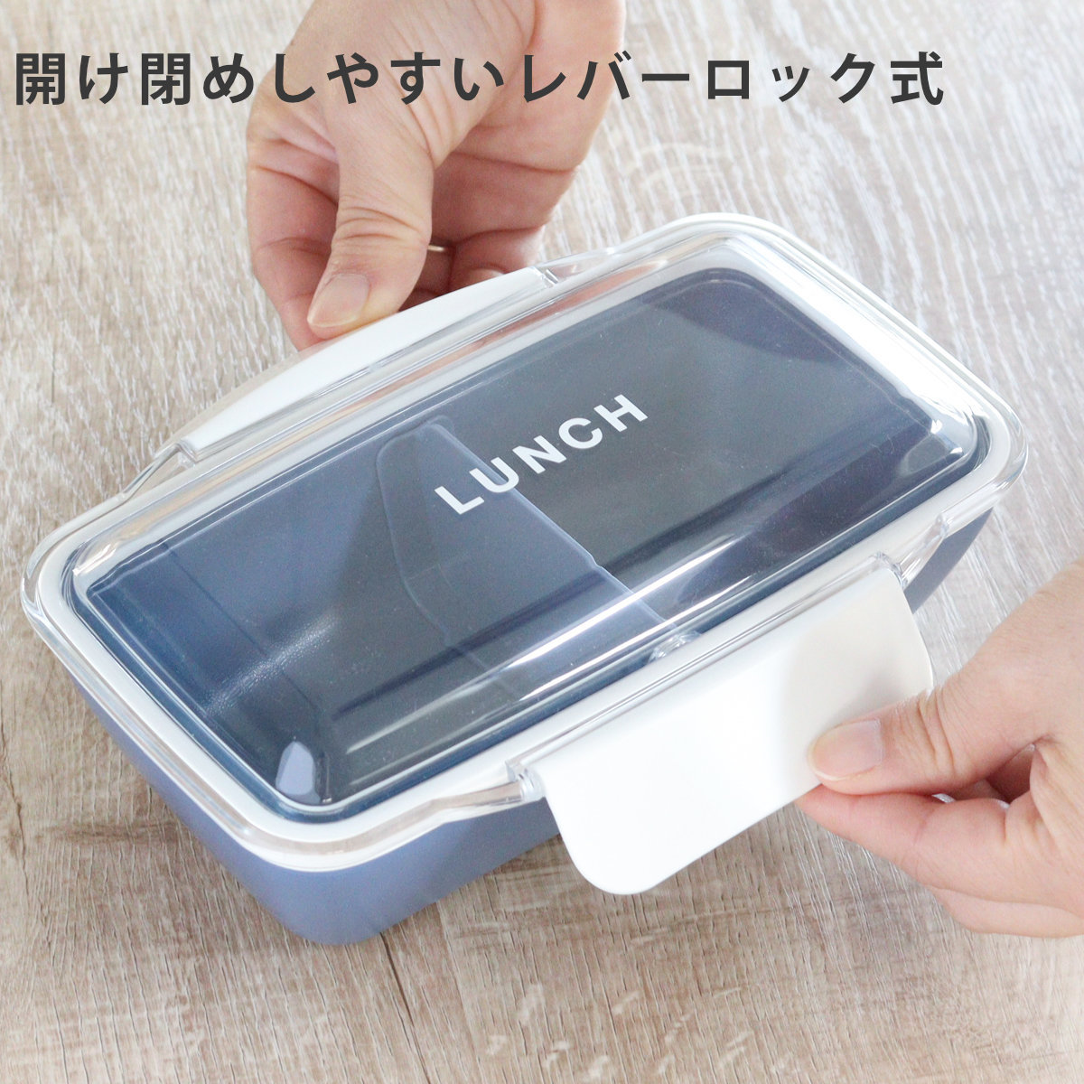 弁当箱 500ml ドーム 1段 time for LUNCH ランチボックス ( お弁当箱 食洗機対応 レンジ対応 一段 ドーム蓋 ドーム型 女子 日本製 食洗機OK レンジOK お弁当 弁当 4点ロック 仕切り付き 女性 ) 【レッド】 レッド