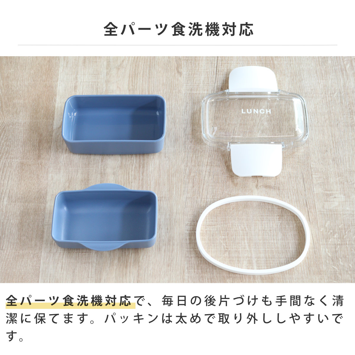弁当箱 560ml ドーム 2段 time for LUNCH ランチボックス ( お弁当箱 食洗機対応 レンジ対応 二段 ドーム蓋 ドーム型 女子 日本製 食洗機OK レンジOK お弁当 弁当 4点ロック 仕切り付き 女性 ) 【グレー】 グレー