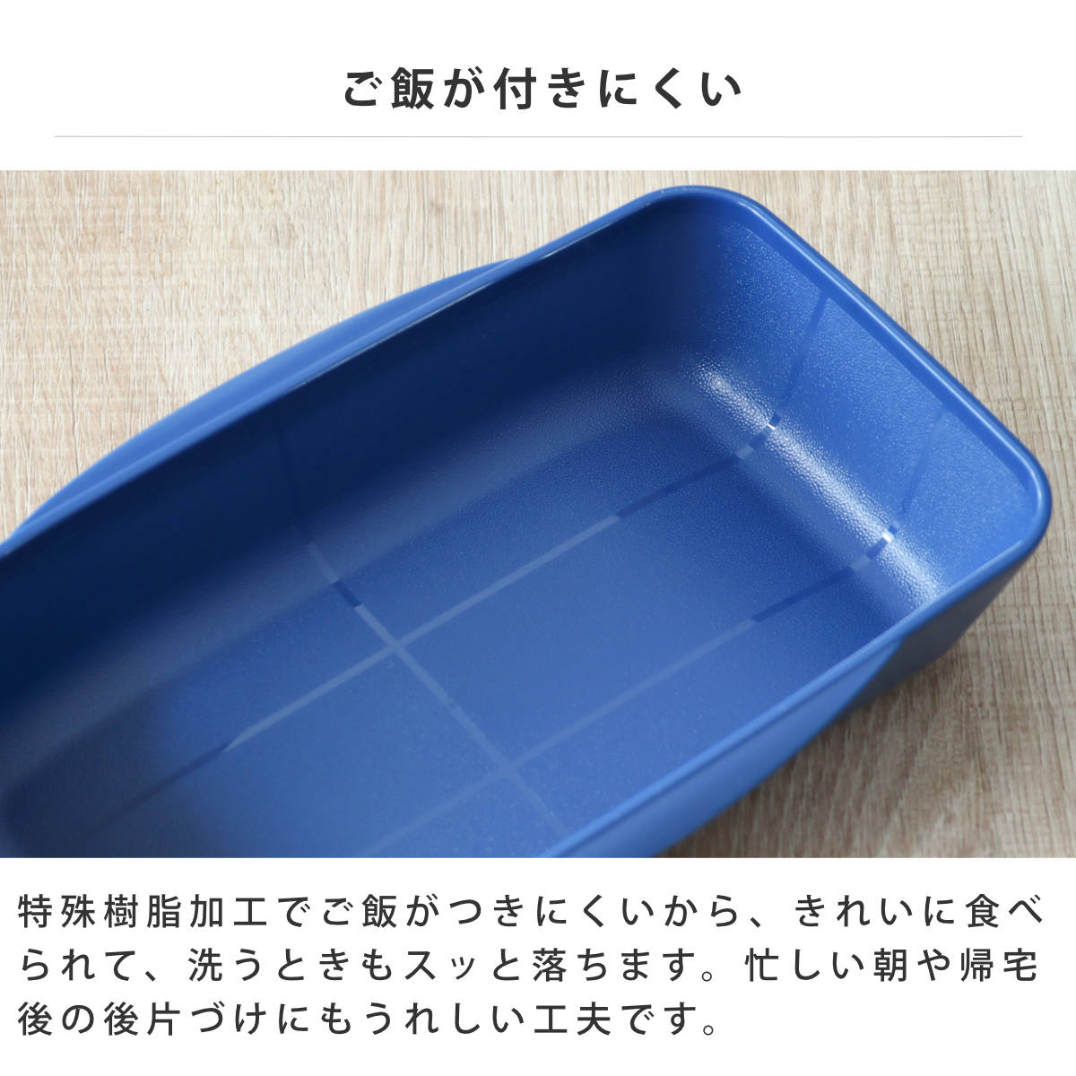 弁当箱 850ml 25EDGE ドーム2段ランチ ( お弁当箱 ランチボックス レンジ対応 食洗機対応 二段 ドーム蓋 2点ロック 男子 レンジOK 食洗機OK 弁当 お弁当 仕切り付き ドーム型 ふわっと 男性 日本製 ) 【ホワイト】 ホワイト