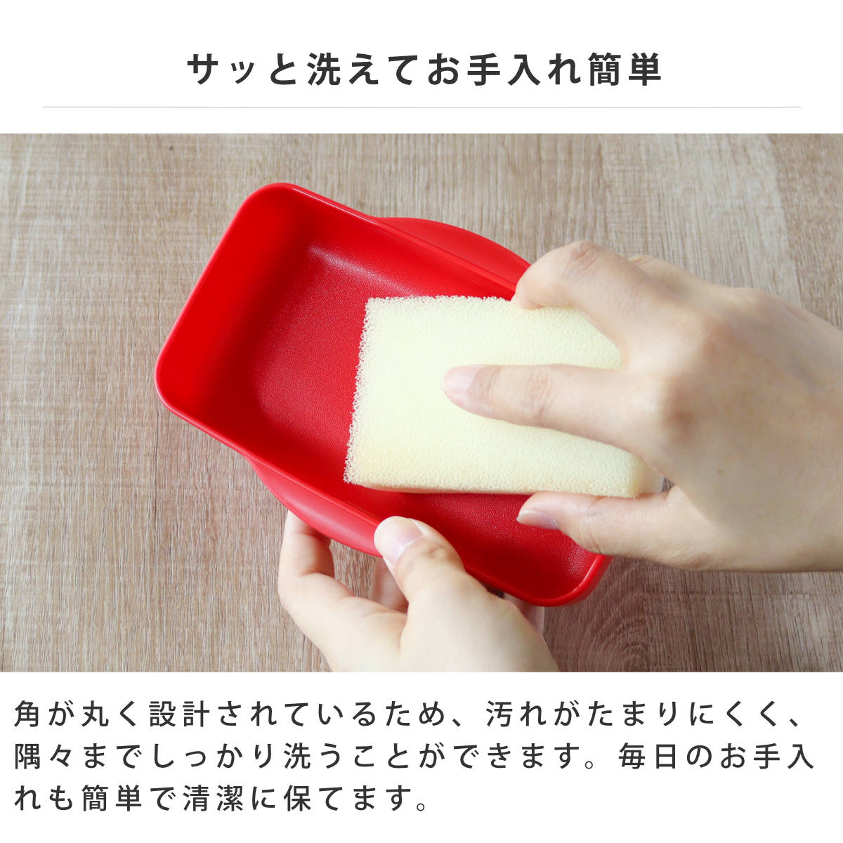 弁当箱 850ml 25EDGE ドーム2段ランチ ( お弁当箱 ランチボックス レンジ対応 食洗機対応 二段 ドーム蓋 2点ロック 男子 レンジOK 食洗機OK 弁当 お弁当 仕切り付き ドーム型 ふわっと 男性 日本製 ) 【ホワイト】 ホワイト