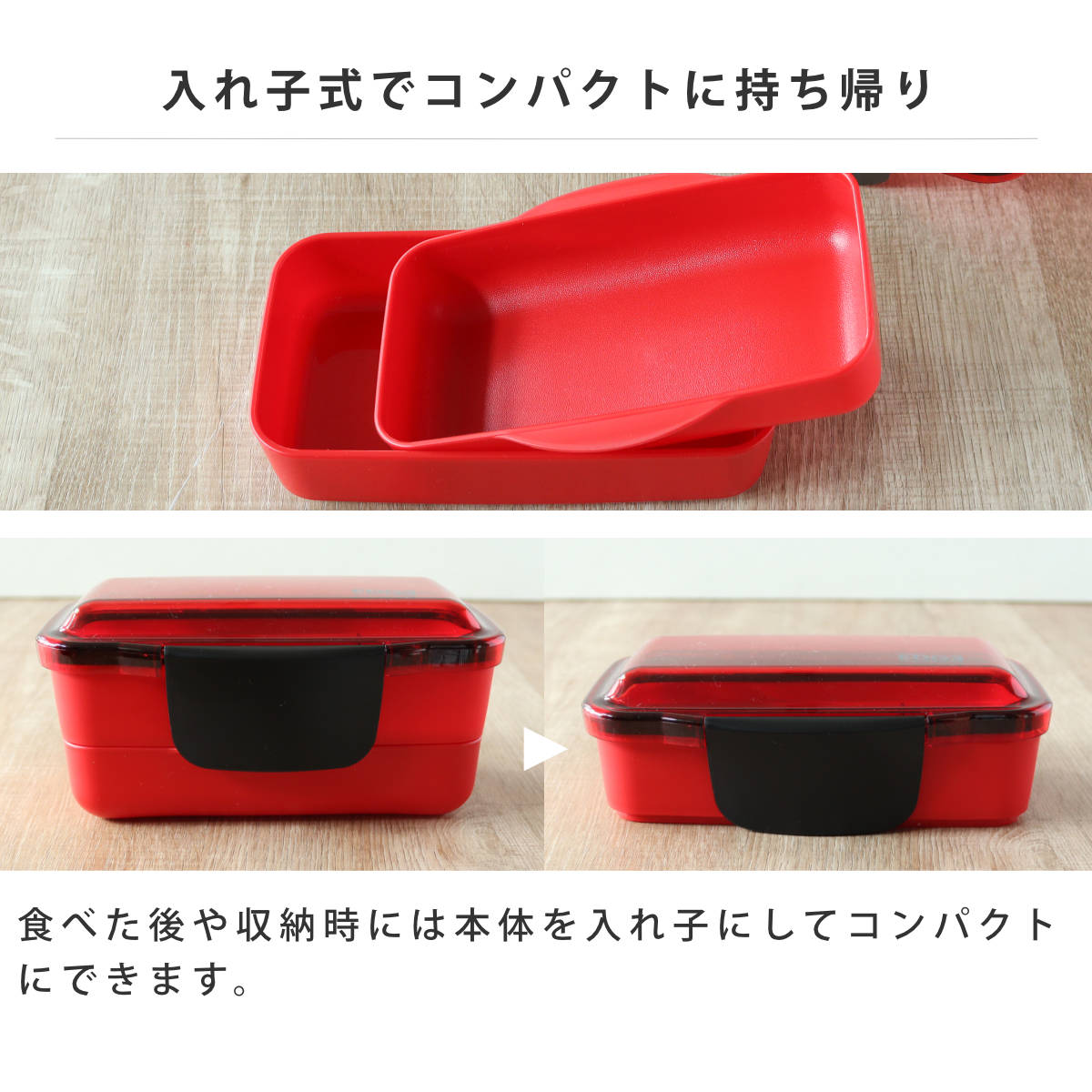 弁当箱 850ml 25EDGE ドーム2段ランチ ( お弁当箱 ランチボックス レンジ対応 食洗機対応 二段 ドーム蓋 2点ロック 男子 レンジOK 食洗機OK 弁当 お弁当 仕切り付き ドーム型 ふわっと 男性 日本製 ) 【ホワイト】 ホワイト