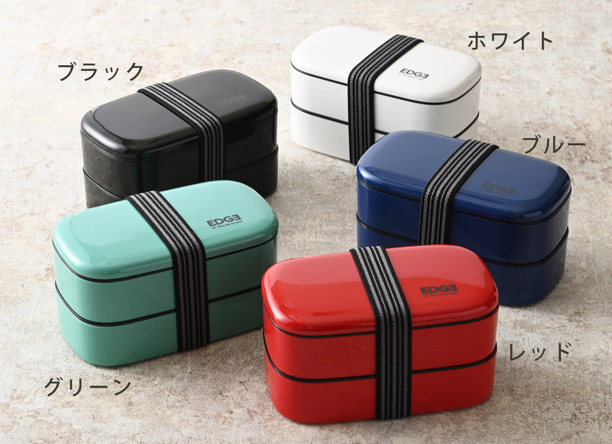 弁当箱 800ml 25EDGE オーバル2段ランチ ( お弁当箱 ランチボックス レンジ対応 食洗機対応 二段 男子 レンジOK 食洗機OK 弁当 お弁当 ランチベルト付き 大容量 男性 日本製 ) 【ブルー】 ブルー