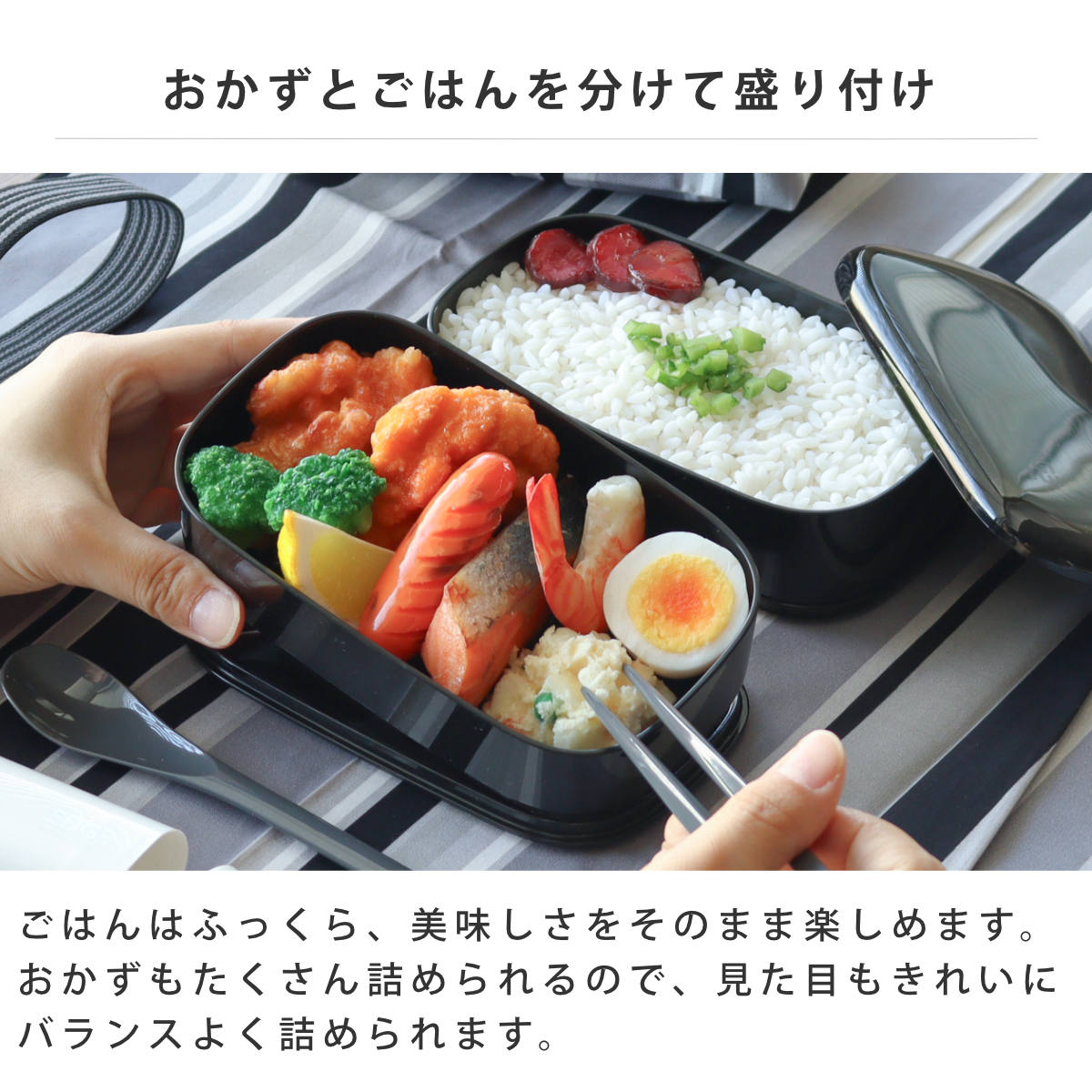 弁当箱 800ml 25EDGE オーバル2段ランチ ( お弁当箱 ランチボックス レンジ対応 食洗機対応 二段 男子 レンジOK 食洗機OK 弁当 お弁当 ランチベルト付き 大容量 男性 日本製 ) 【ブルー】 ブルー
