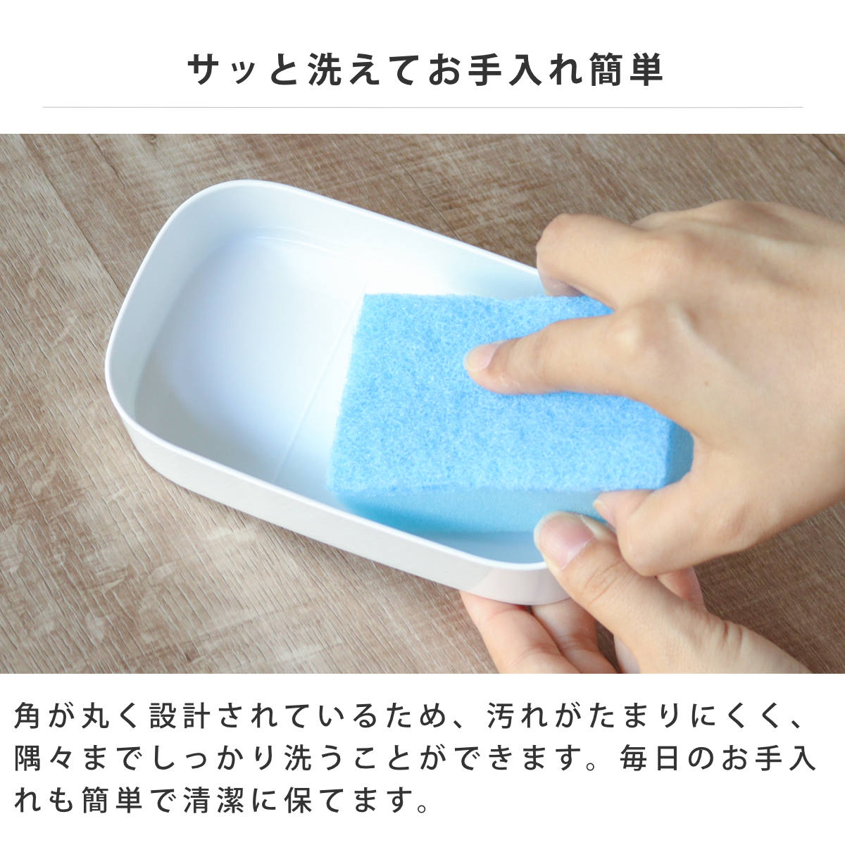 弁当箱 800ml 25EDGE オーバル2段ランチ ( お弁当箱 ランチボックス レンジ対応 食洗機対応 二段 男子 レンジOK 食洗機OK 弁当 お弁当 ランチベルト付き 大容量 男性 日本製 ) 【ブルー】 ブルー