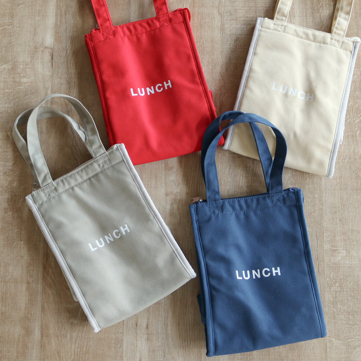 ランチバッグ time for LUNCH スクエア保冷バッグ ( 保冷バッグ 保冷ランチバッグ 保温 弁当袋 お弁当袋 お弁当入れ ランチトートバッグ ランチトート お弁当箱 弁当 袋 ランチ 手提げかばん ) 【ベージュ】 ベージュ