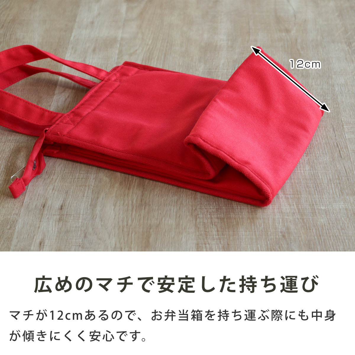 ランチバッグ time for LUNCH スクエア保冷バッグ ( 保冷バッグ 保冷ランチバッグ 保温 弁当袋 お弁当袋 お弁当入れ ランチトートバッグ ランチトート お弁当箱 弁当 袋 ランチ 手提げかばん ) 【ベージュ】 ベージュ