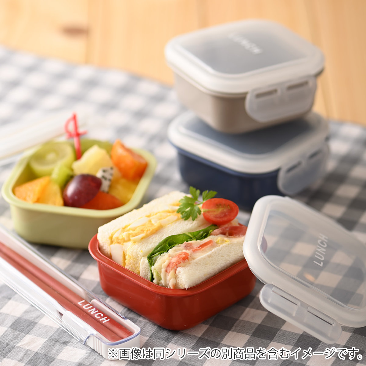 弁当箱 time for LUNCH マルチケース 保存容器 ( お弁当箱 サイドケース レンジ対応 デザート容器 レンジOK デザート ランチボックス お弁当グッズ ランチグッズ 一段弁当箱 弁当 日本製 一段 ) 【ブルー】 ブルー