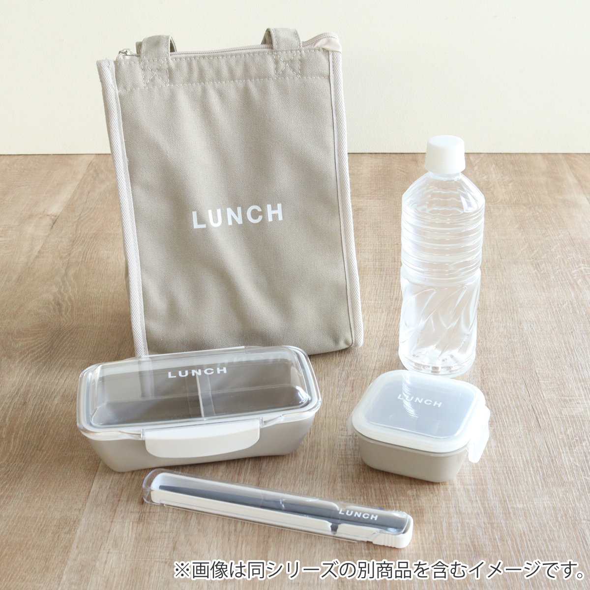 弁当箱 time for LUNCH マルチケース 保存容器 ( お弁当箱 サイドケース レンジ対応 デザート容器 レンジOK デザート ランチボックス お弁当グッズ ランチグッズ 一段弁当箱 弁当 日本製 一段 ) 【ブルー】 ブルー