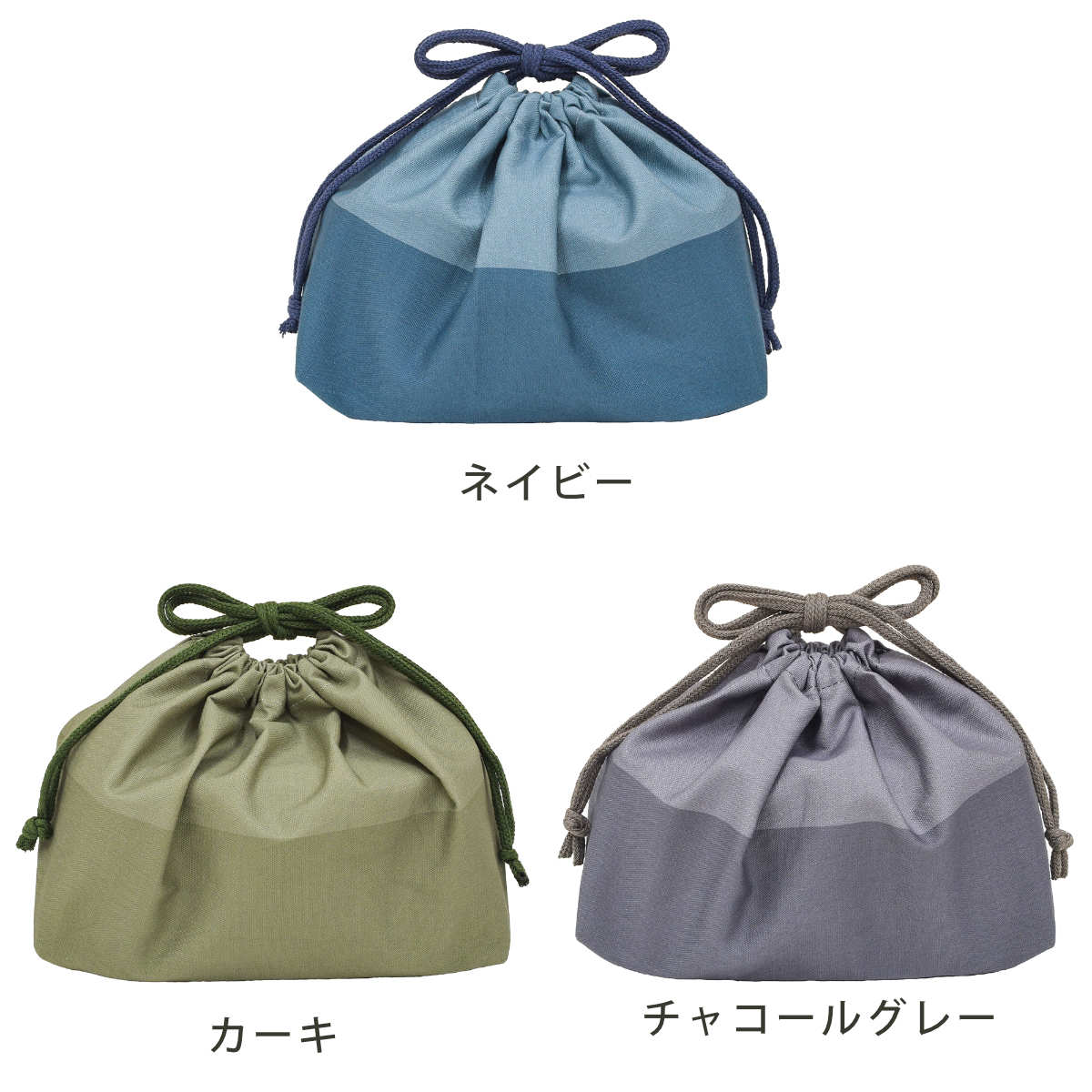 保冷ランチ巾着 モノクローム ( 保冷 保温 弁当袋 お弁当袋 ランチバッグ 巾着袋 お弁当入れ シンプル 給食袋 お弁当箱 弁当 袋 ランチ マチ付き 大人 子供 洗える 日本製 ) 【カーキ】 カーキ