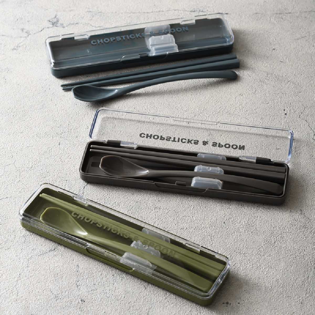 コンビセット モノクローム 箸 スプーン ( お箸 箸箱 セット 滑り止め加工 食洗機対応 大人用 日本製 音が鳴りにくい 食洗機OK お弁当用 携帯箸 カトラリー 持ち運び 携帯用 ) 【ネイビー】 ネイビー