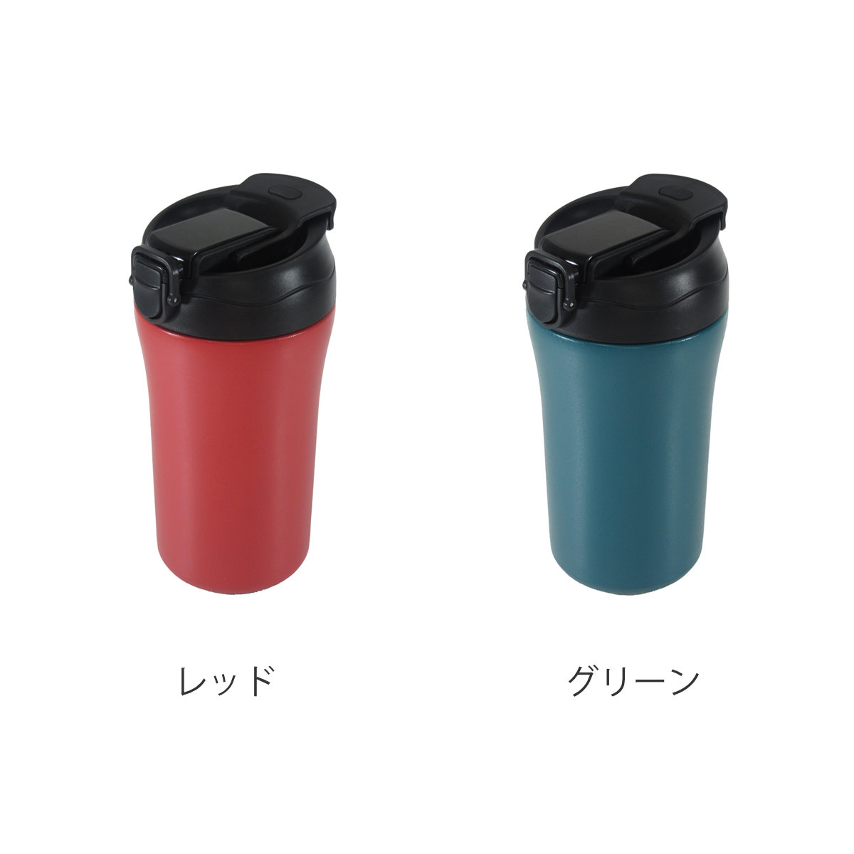 水筒 400ml DRINKIT 2Wayステンレスタンブラー ( 保温 保冷 タンブラー ストロー付き 直飲み 2way 蓋付き こぼれない 持ち運び ストロー 直のみ 真空二重構造 ステンレスボトル 結露しない シンプル ) 【ブラック】 ブラック