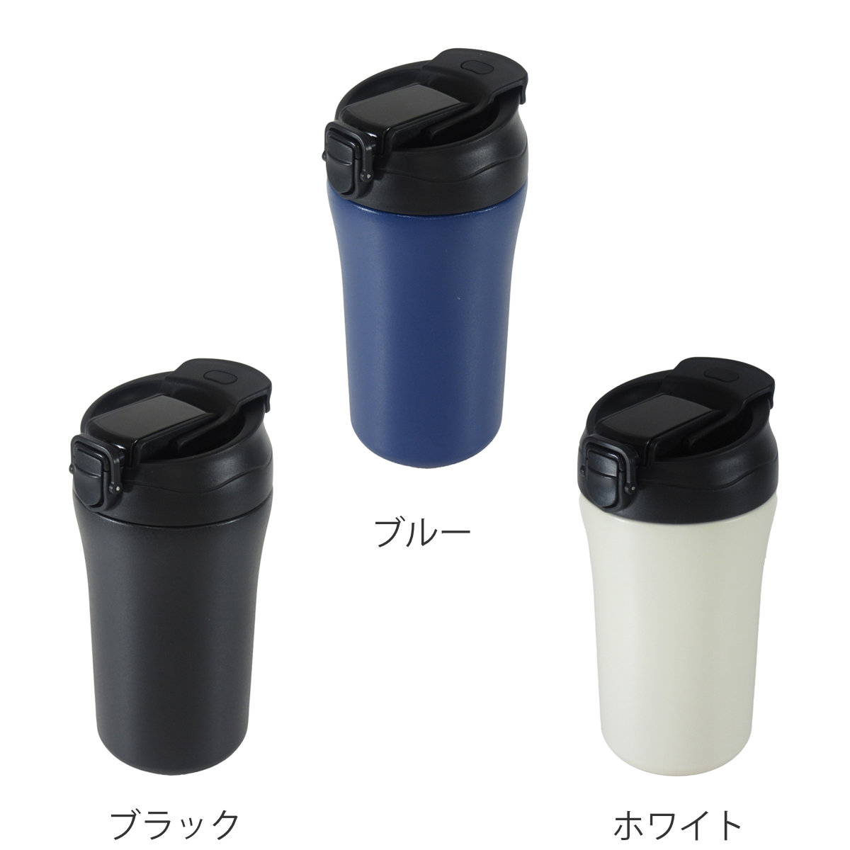 水筒 400ml DRINKIT 2Wayステンレスタンブラー ( 保温 保冷 タンブラー ストロー付き 直飲み 2way 蓋付き こぼれない 持ち運び ストロー 直のみ 真空二重構造 ステンレスボトル 結露しない シンプル ) 【ブラック】 ブラック