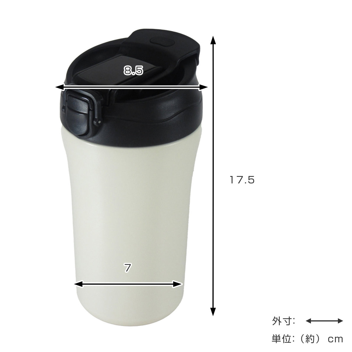 水筒 400ml DRINKIT 2Wayステンレスタンブラー ( 保温 保冷 タンブラー ストロー付き 直飲み 2way 蓋付き こぼれない 持ち運び ストロー 直のみ 真空二重構造 ステンレスボトル 結露しない シンプル ) 【ブラック】 ブラック