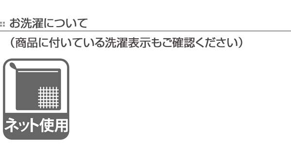 dショッピング |便座カバー 便座シート 極ふわ 吸着便座シート モダニスト 吸着 厚手 （ トイレ 便座 カバー シート 厚い ふわふわ 吸着シート  吸着便座 貼る 洗える 節電 トイレ用品 トイレタリー トイレグッズ 無地 シンプル ） 【 ブルー 】 | カテゴリ：トイレマット ...