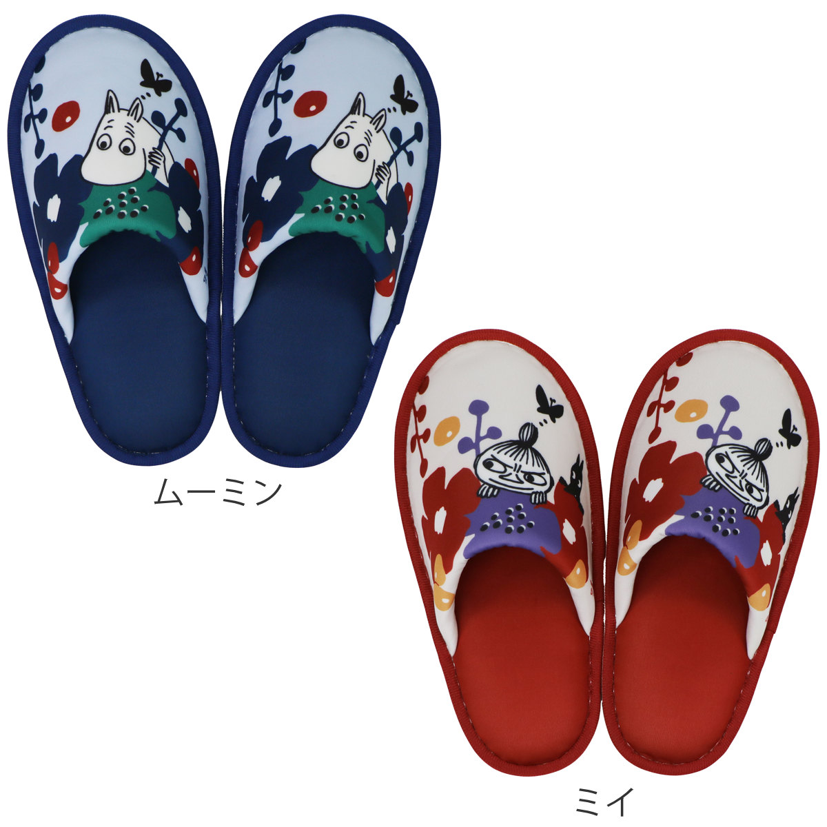 トイレスリッパ ペルホネン ムーミン ( トイレ用スリッパ MOOMIN 前詰まり ファブリック ルームシューズ 洗える トイレタリー トイレシューズ 洗濯OK プリント キャラクター ムーミン柄 ミイ ) 【ムーミン】 ムーミン