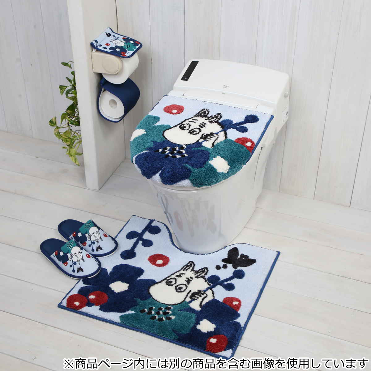 トイレスリッパ ペルホネン ムーミン ( トイレ用スリッパ MOOMIN 前詰まり ファブリック ルームシューズ 洗える トイレタリー トイレシューズ 洗濯OK プリント キャラクター ムーミン柄 ミイ ) 【ムーミン】 ムーミン