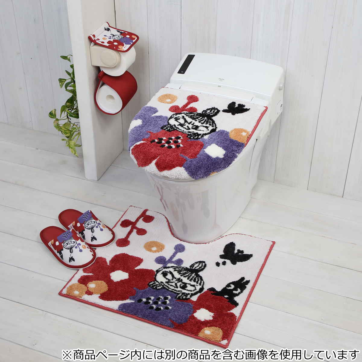 トイレスリッパ ペルホネン ムーミン ( トイレ用スリッパ MOOMIN 前詰まり ファブリック ルームシューズ 洗える トイレタリー トイレシューズ 洗濯OK プリント キャラクター ムーミン柄 ミイ ) 【ムーミン】 ムーミン