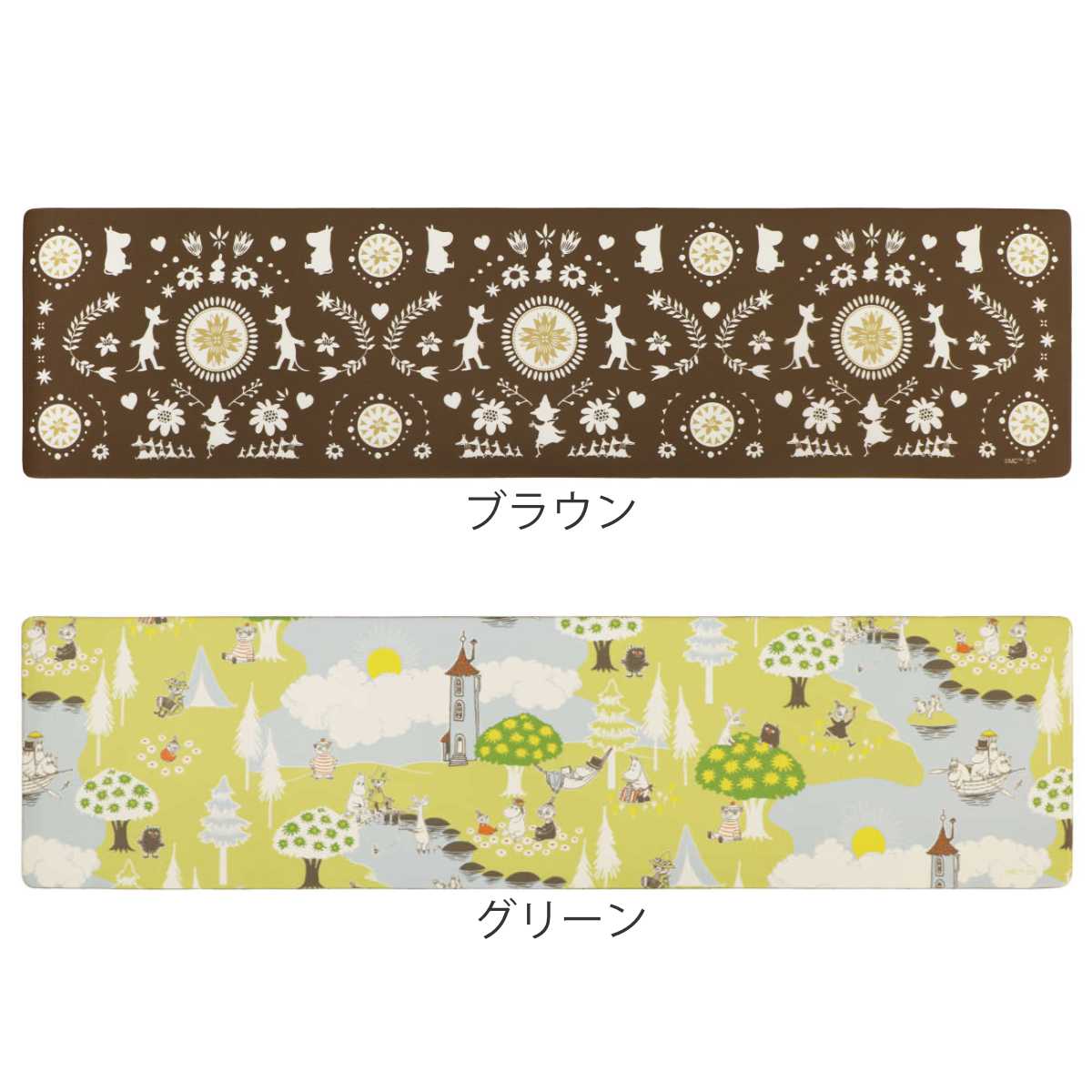 キッチンマット ムーミン PVCキッチンマット 45×180cm ( 拭ける PVC 45cm 180cm キッチン 台所 マット インテリアマット PVCマット 床暖OK 防菌 防臭 防カビ 防炎 洗濯不要 お手入れ簡単 もちもち やわらかい クッション ) 【グリーン】 グリーン