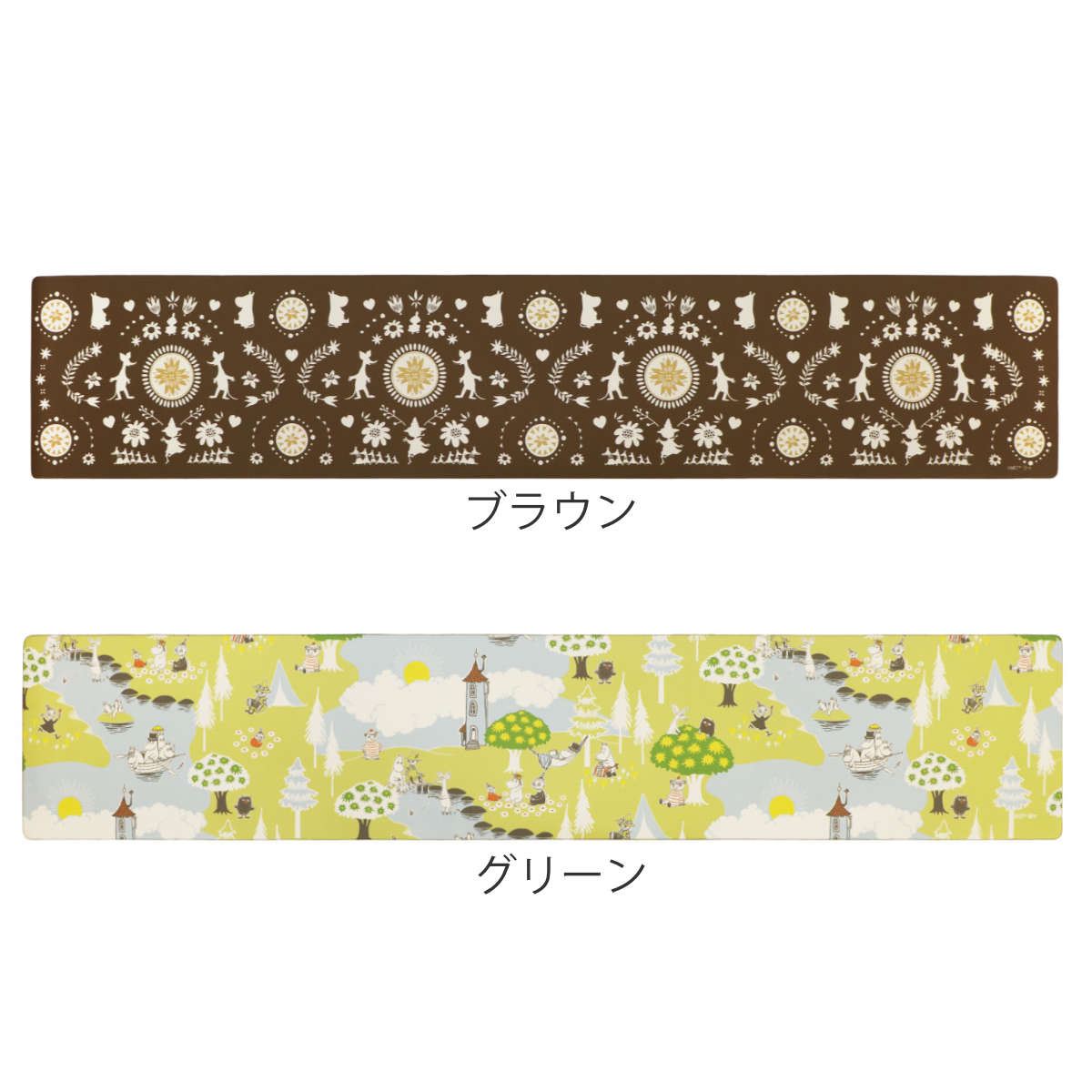 キッチンマット ムーミン PVCキッチンマット 45×240cm ( 拭ける PVC 45cm 240cm キッチン 台所 マット インテリアマット PVCマット 床暖OK 防菌 防臭 防カビ 防炎 洗濯不要 お手入れ簡単 もちもち やわらかい クッション ) 【ブラウン】 ブラウン