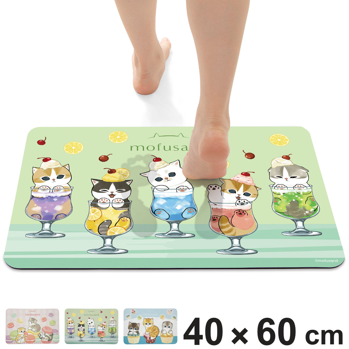バスマット 40×60cm モフサンド 珪藻土入り ソフトバスマット mofusand ( 珪藻土パウダー ソフト 吸水 速乾 抗菌 足ふきマット お風呂マット マット 浴室マット 足元マット お風呂 玄関 インテリア キャラクター かわいい ) 【クリームソーダにゃん】