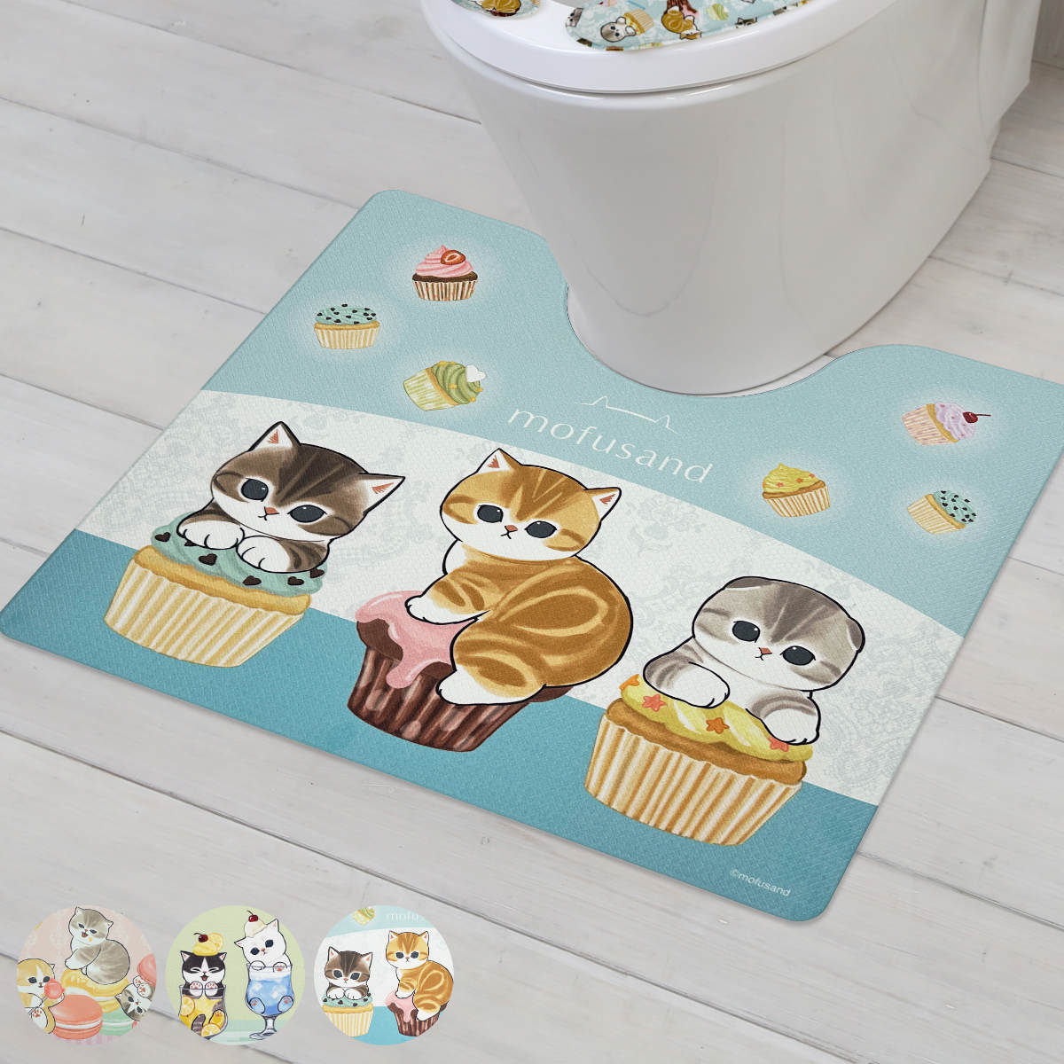 トイレマット PVC 55×60cm モフサンド （ トイレ マット 足元マット mofusand 拭ける PVCマット 抗菌 防臭 防カビ 猫 ねこ トイレタリー お手入れ簡単 拭けるマット 55×60 クッション性 洗濯不要 キャラクター かわいい ） 【クリームソーダにゃん】