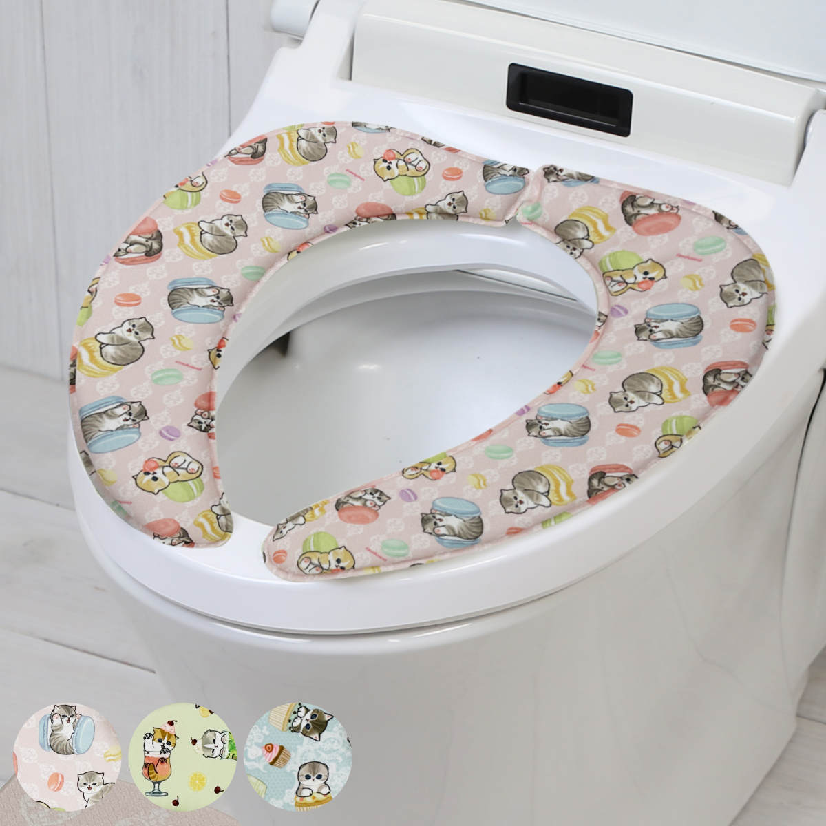 便座クッション さらふわ モフサンド （ 便座カバー 便座シート 便座 シート mofusand 置くだけ 吸着シート 兼用シート ふわふわ 洗える U型 O型 洗浄暖房型 トイレタリー おくだけ 洗濯OK キャラクター かわいい ） 【カップケーキにゃん】