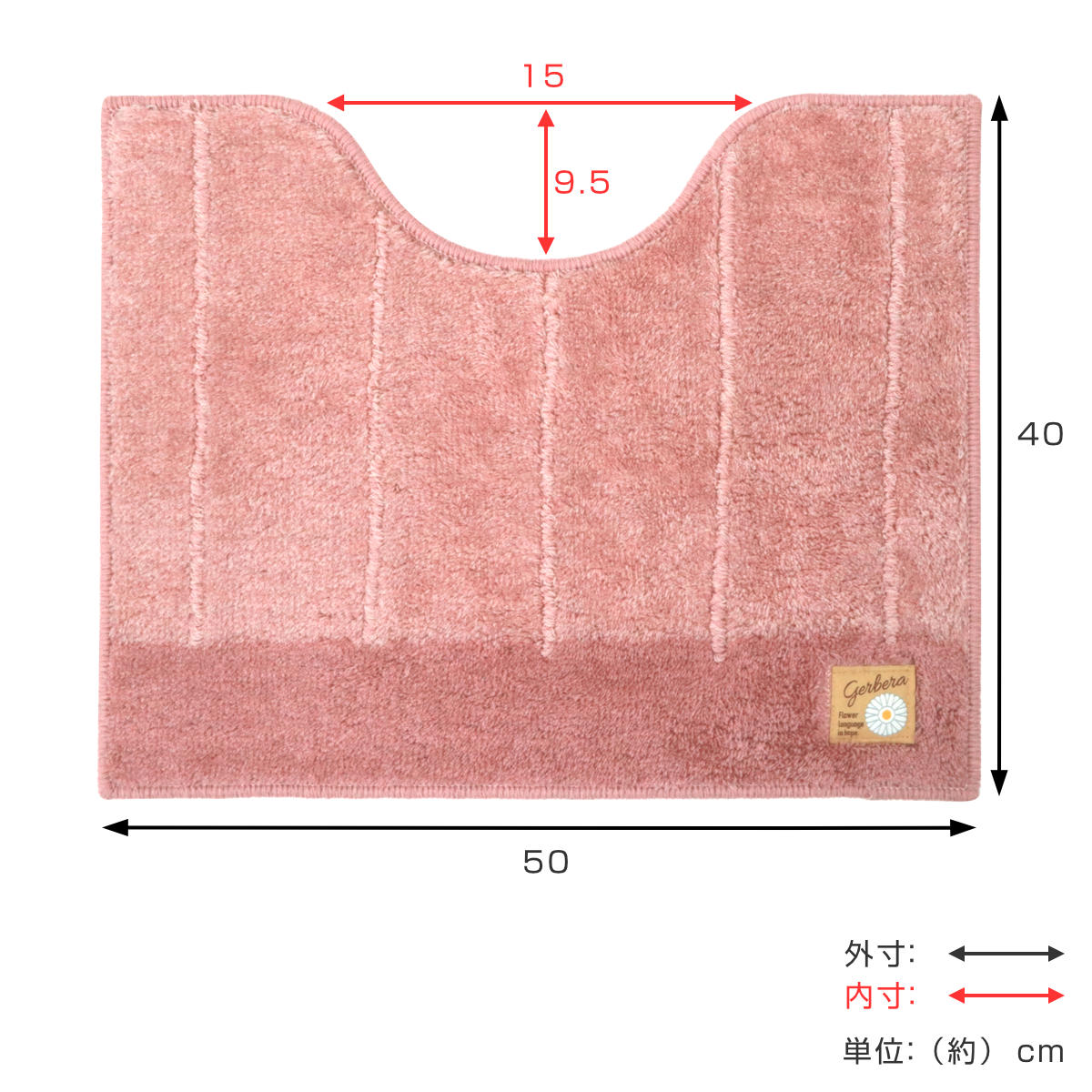 トイレマット 40×50cm ミニ シャンフル 北欧 おしゃれ ( 足元マット ミニサイズ すべりにくい 滑りにくい トイレグッズ トイレタリー ファブリック トイレファブ 足下マット 40 50 単品 ) 【グリーン】 グリーン