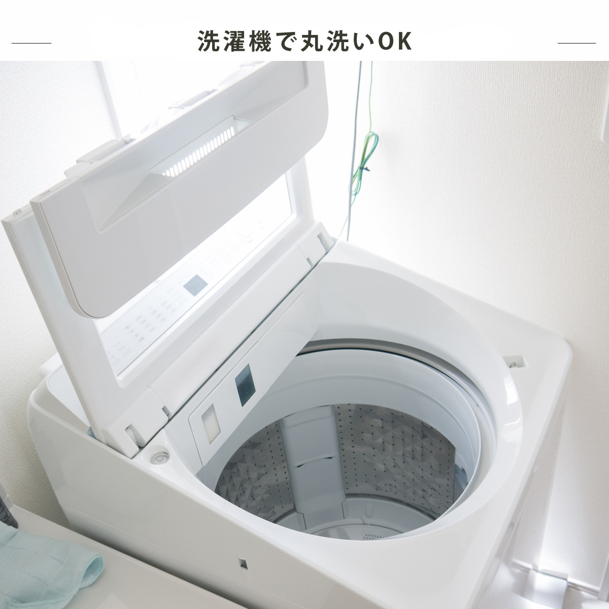 トイレマット 40×50cm ミニ シャンフル 北欧 おしゃれ ( 足元マット ミニサイズ すべりにくい 滑りにくい トイレグッズ トイレタリー ファブリック トイレファブ 足下マット 40 50 単品 ) 【グリーン】 グリーン