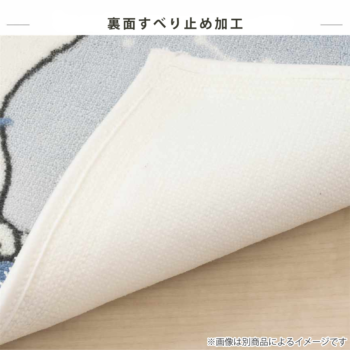 トイレマット 40×50cm ミニ シャンフル 北欧 おしゃれ ( 足元マット ミニサイズ すべりにくい 滑りにくい トイレグッズ トイレタリー ファブリック トイレファブ 足下マット 40 50 単品 ) 【グリーン】 グリーン